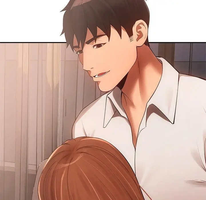 漫画《居委会的秘密》第9话第24张图