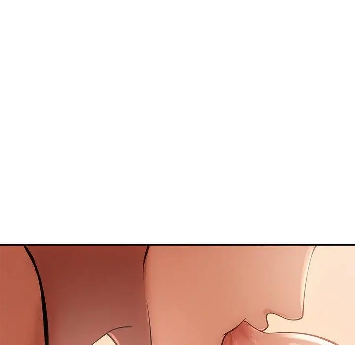 漫画《居委会的秘密》第9话第80张图