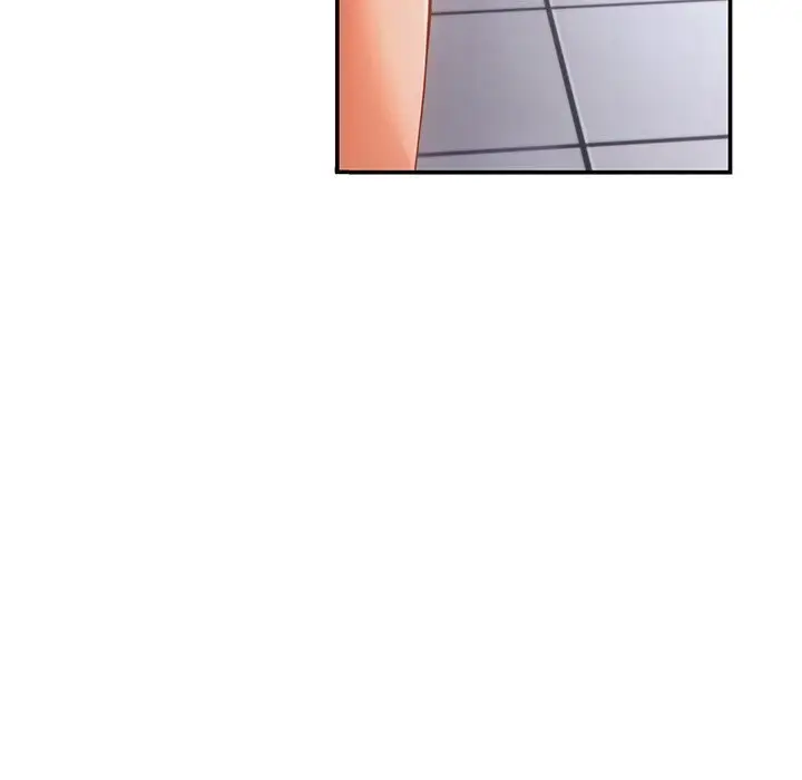 漫画《居委会的秘密》第10话第134张图