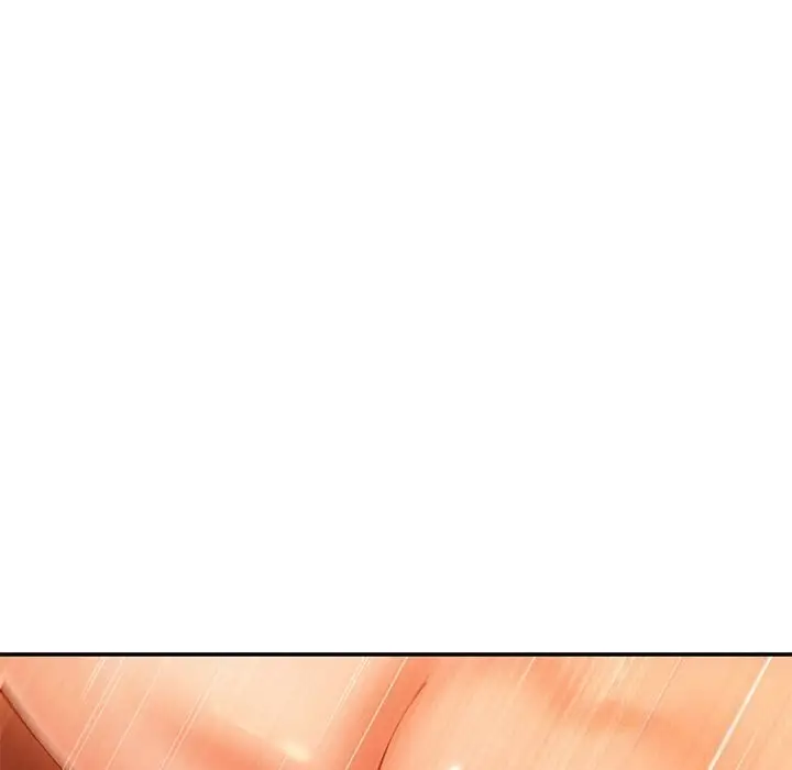 漫画《居委会的秘密》第10话第21张图