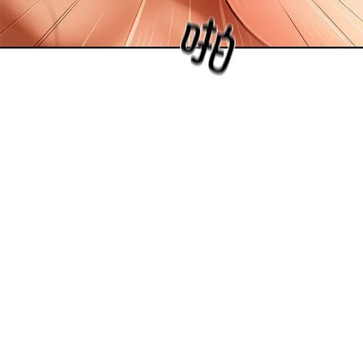 漫画《居委会的秘密》第10话第24张图