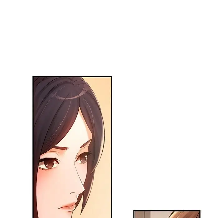 漫画《居委会的秘密》第10话第89张图