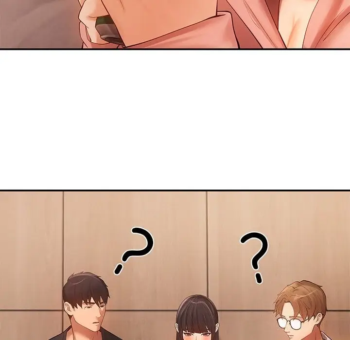 漫画《居委会的秘密》第11话第134张图