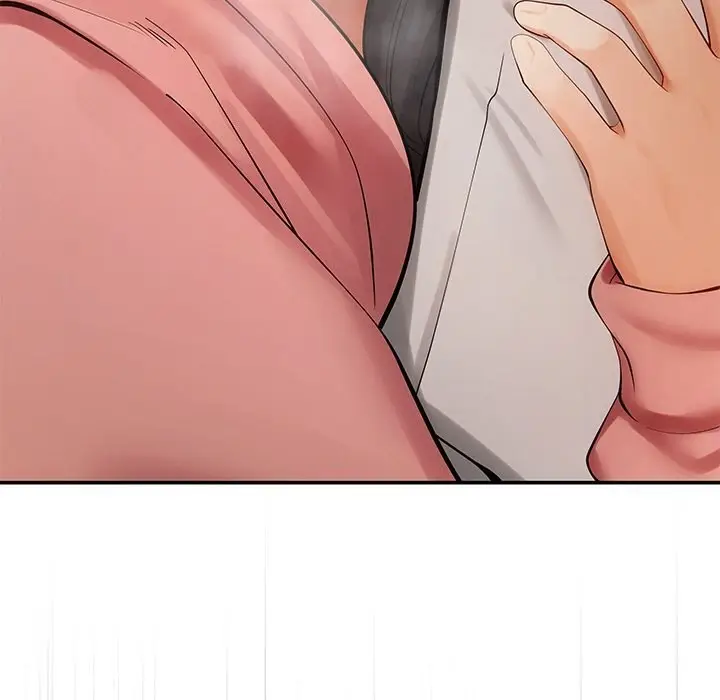 漫画《居委会的秘密》第11话第139张图