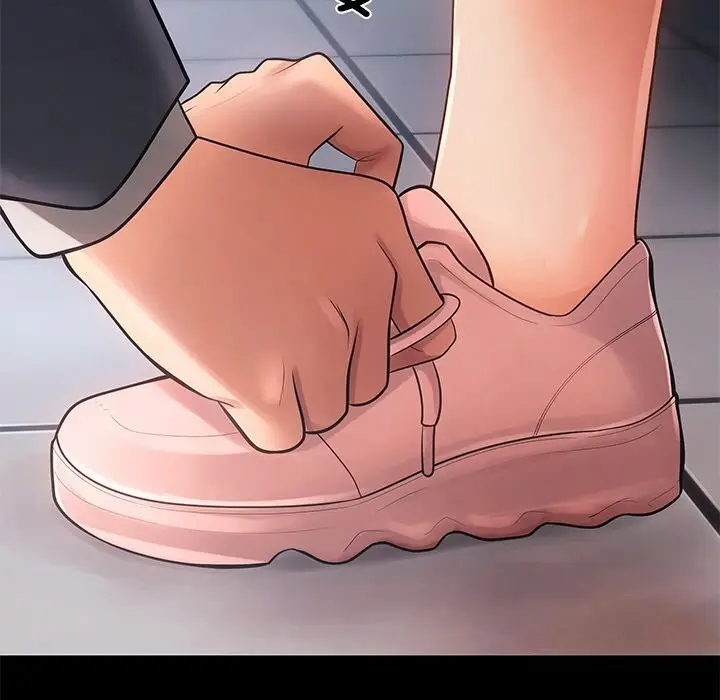 漫画《居委会的秘密》第11话第53张图