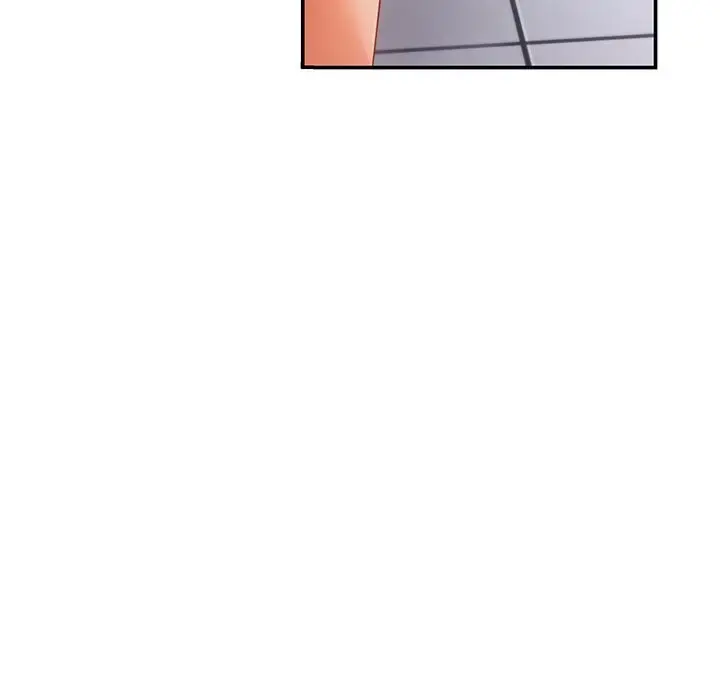 漫画《居委会的秘密》第11话第6张图