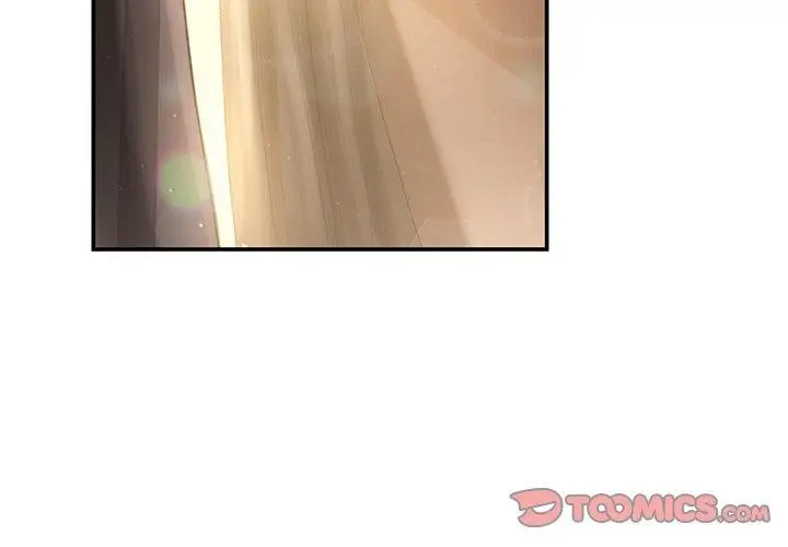 漫画《居委会的秘密》第14话第3张图