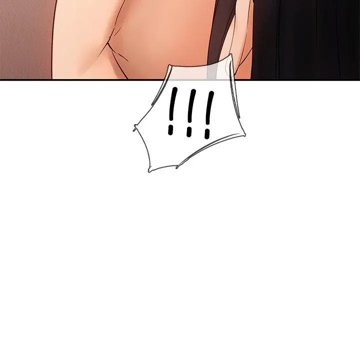 漫画《居委会的秘密》第14话第38张图