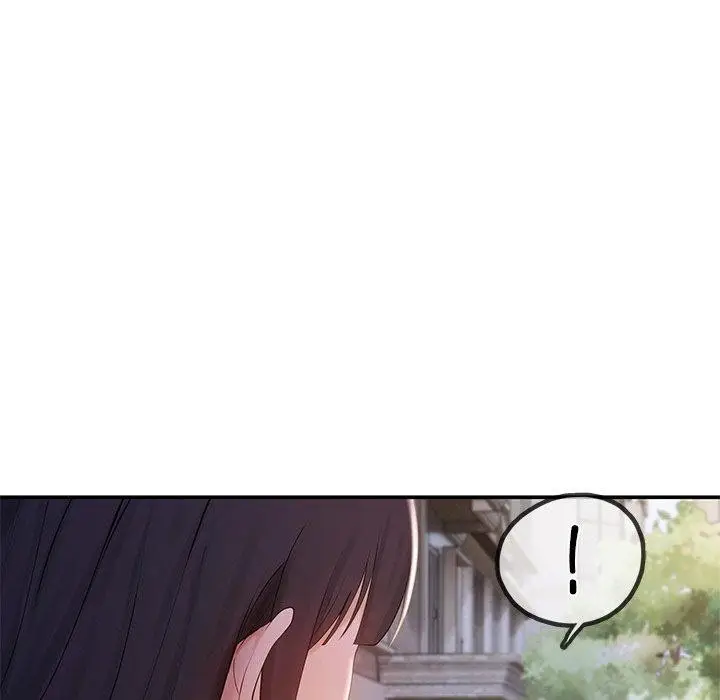 漫画《居委会的秘密》第14话第68张图