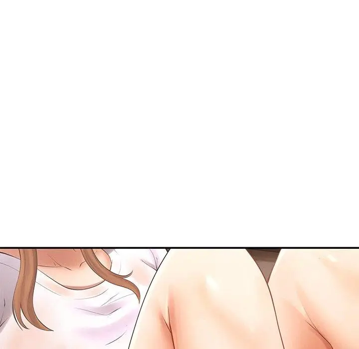 漫画《居委会的秘密》第15话第145张图