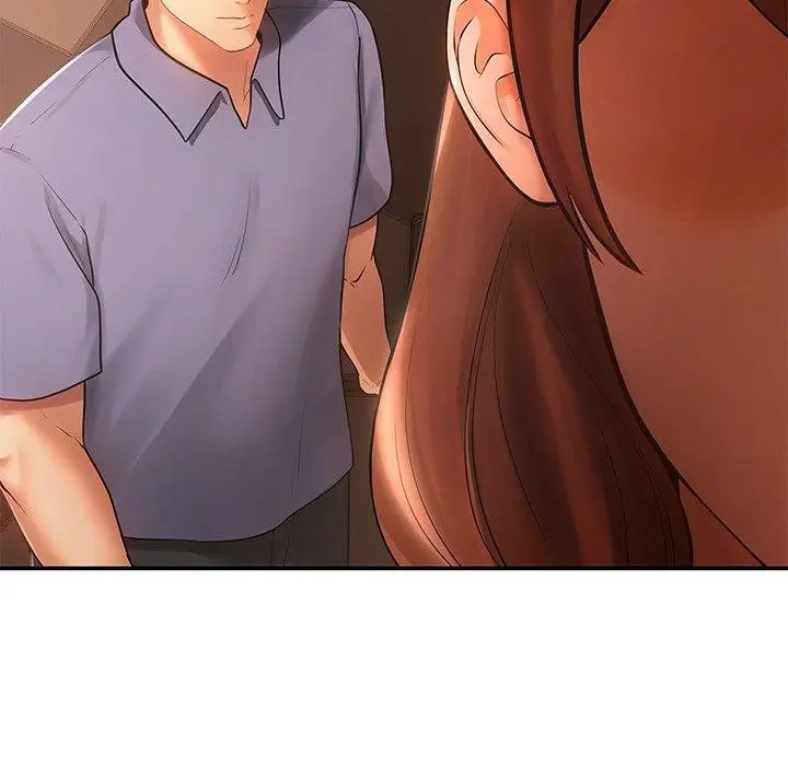 漫画《居委会的秘密》第15话第5张图