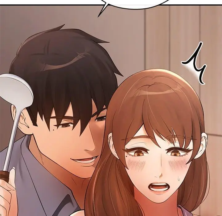 漫画《居委会的秘密》第15话第87张图
