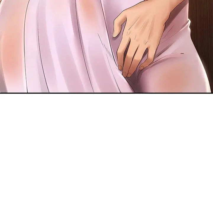 漫画《居委会的秘密》第15话第97张图