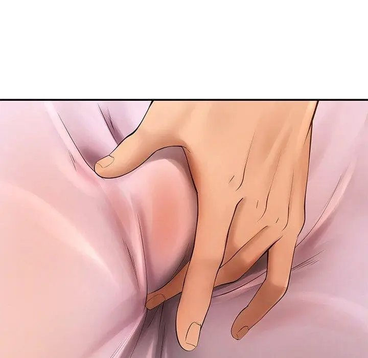 漫画《居委会的秘密》第15话第99张图