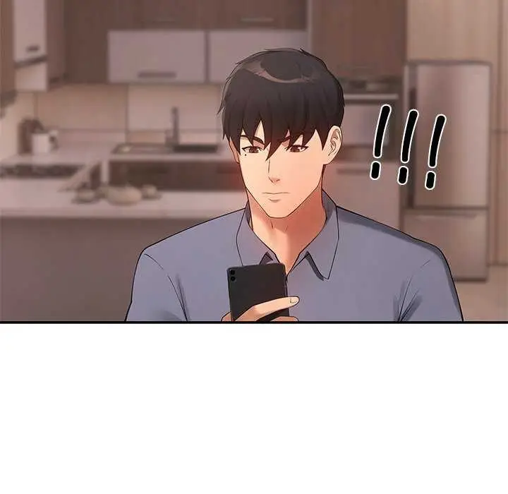 漫画《居委会的秘密》第16话第112张图