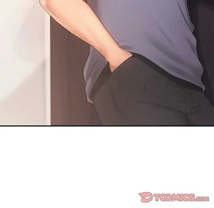 漫画《居委会的秘密》第16话第138张图