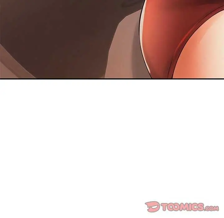漫画《居委会的秘密》第16话第147张图