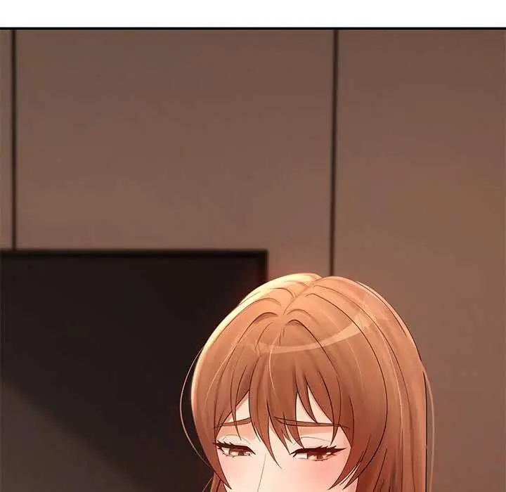 漫画《居委会的秘密》第16话第54张图