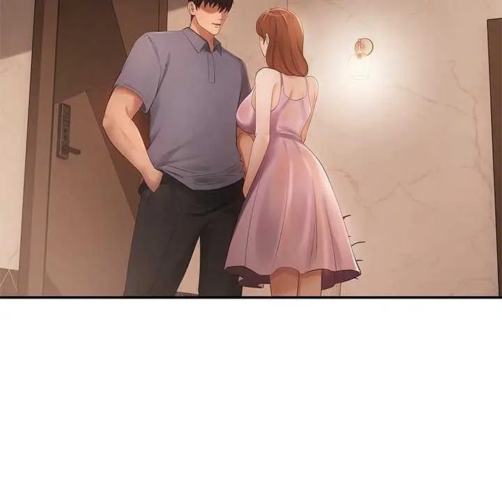 漫画《居委会的秘密》第16话第86张图