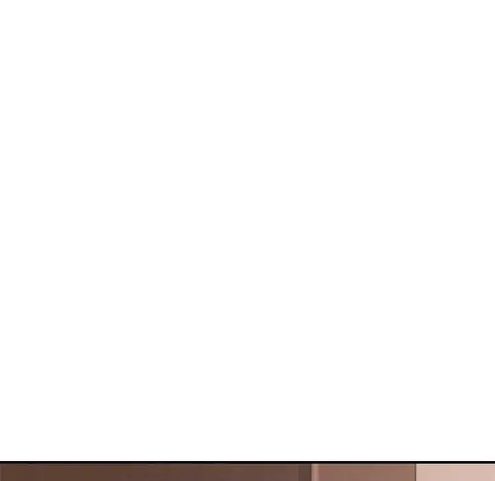 漫画《居委会的秘密》第16话第91张图