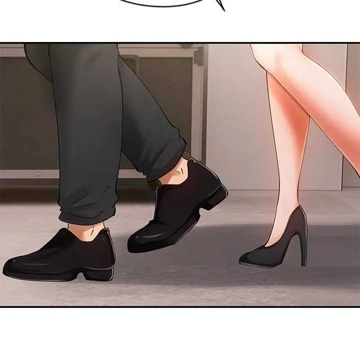 漫画《居委会的秘密》第17话第112张图