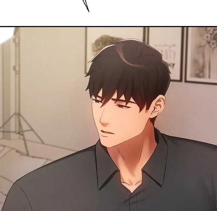 漫画《居委会的秘密》第17话第134张图