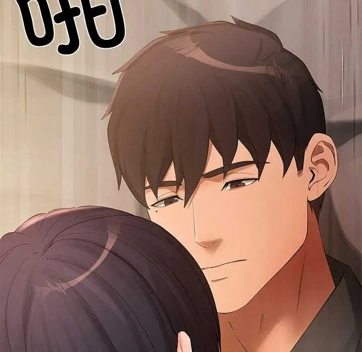 漫画《居委会的秘密》第17话第164张图