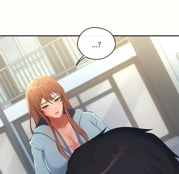 漫画《居委会的秘密》第17话第29张图