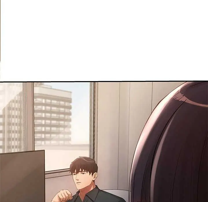 漫画《居委会的秘密》第17话第91张图