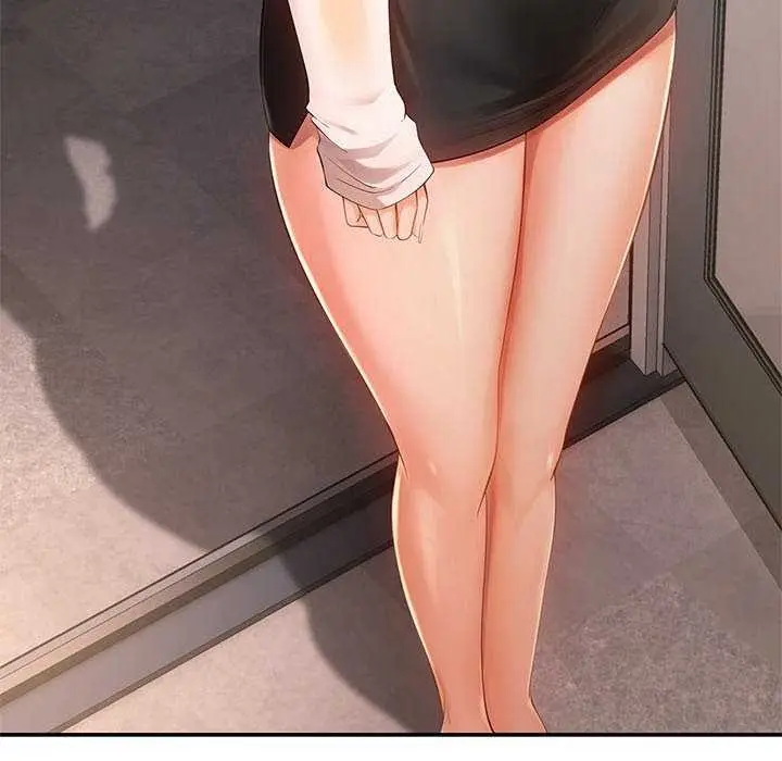 漫画《居委会的秘密》第17话第96张图