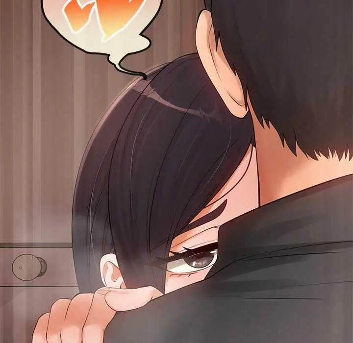 漫画《居委会的秘密》第18话第121张图