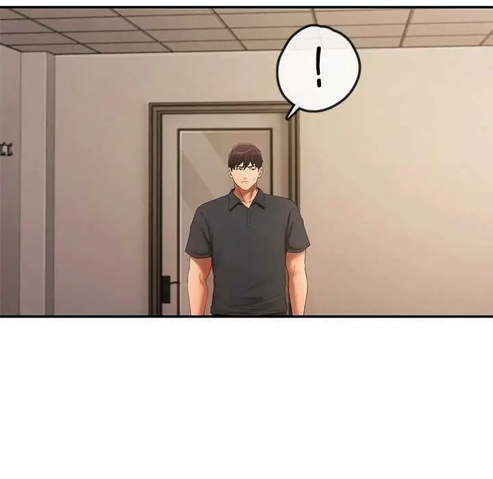 漫画《居委会的秘密》第18话第140张图