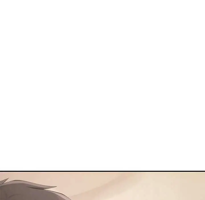 漫画《居委会的秘密》第18话第22张图