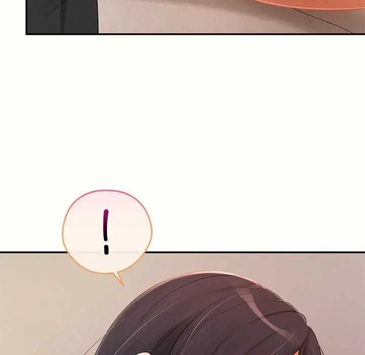 漫画《居委会的秘密》第18话第55张图
