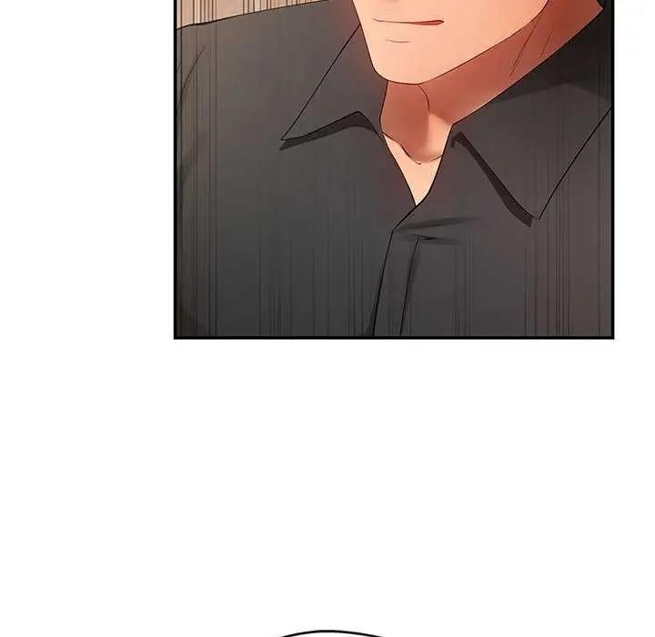 漫画《居委会的秘密》第18话第98张图