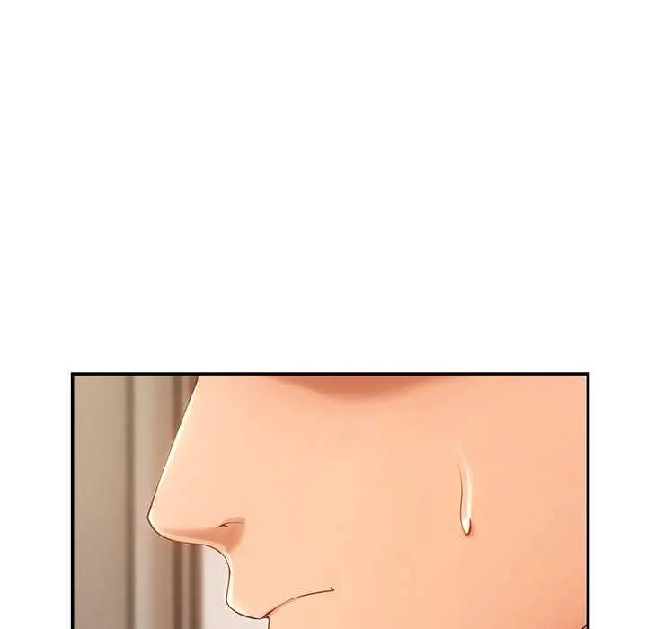 漫画《居委会的秘密》第19话第12张图