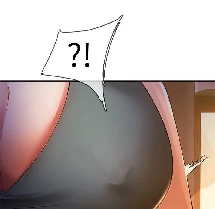 漫画《居委会的秘密》第19话第134张图