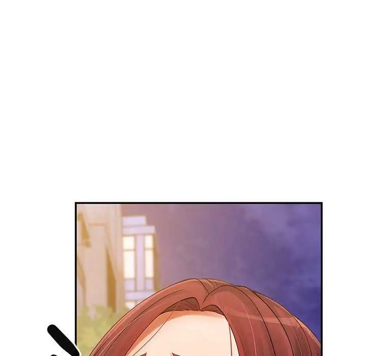 漫画《居委会的秘密》第19话第143张图
