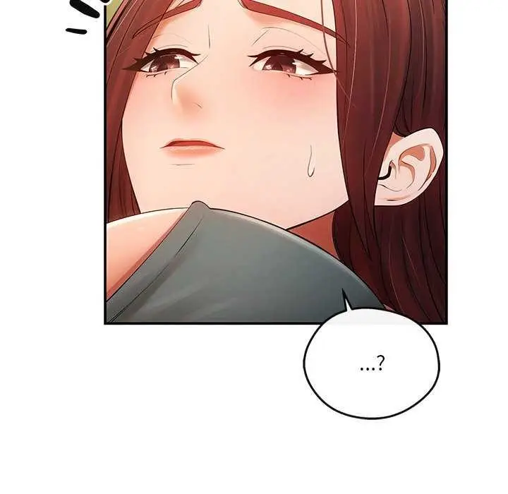 漫画《居委会的秘密》第19话第144张图