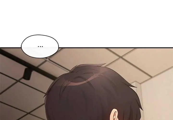 漫画《居委会的秘密》第19话第2张图