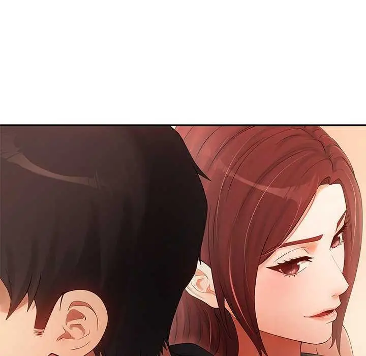 漫画《居委会的秘密》第19话第38张图