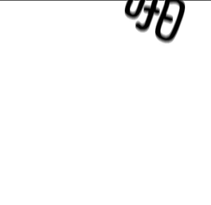 漫画《居委会的秘密》第20话第118张图