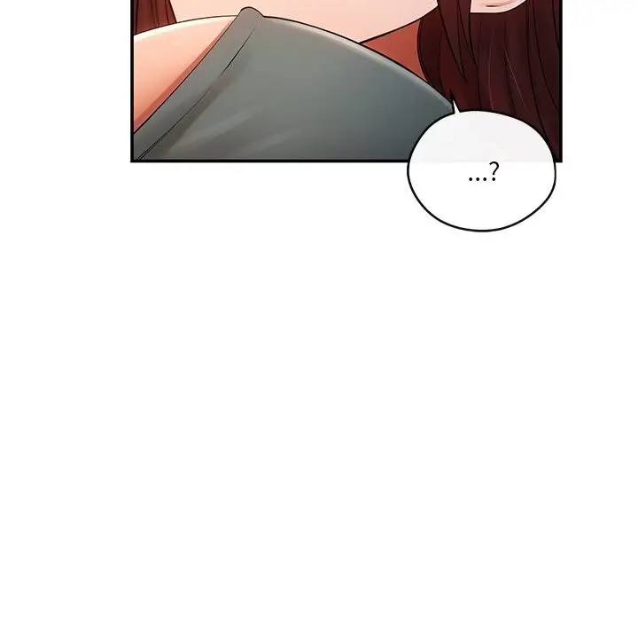 漫画《居委会的秘密》第20话第37张图