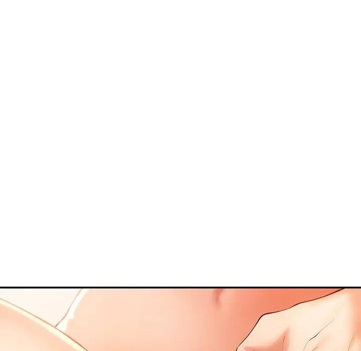 漫画《居委会的秘密》第21话第123张图