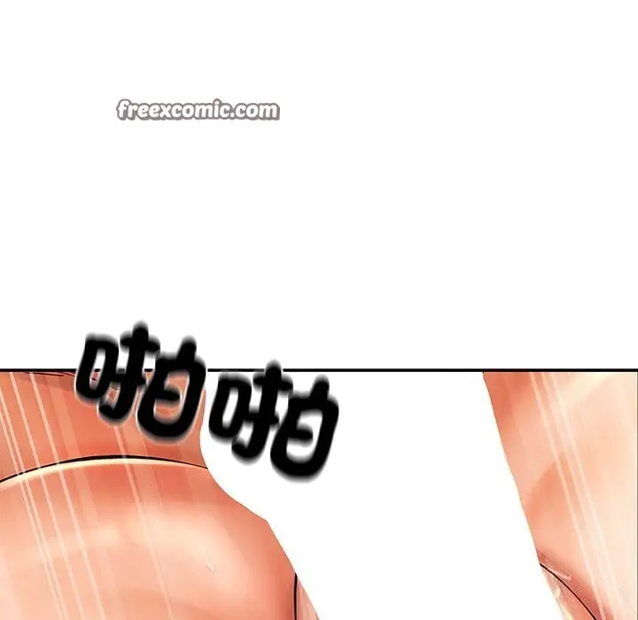 漫画《居委会的秘密》第21话第135张图