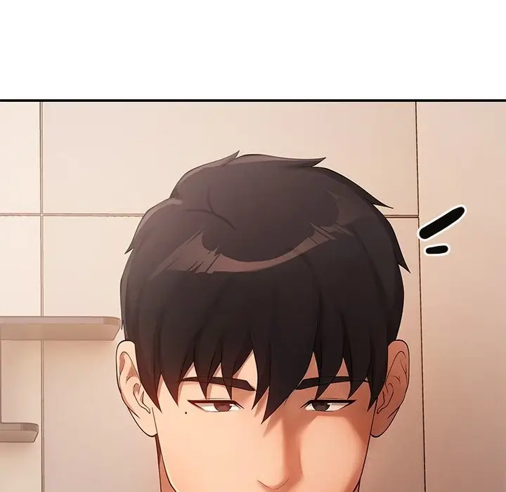 漫画《居委会的秘密》第21话第46张图