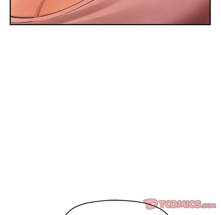 漫画《居委会的秘密》第23话第111张图
