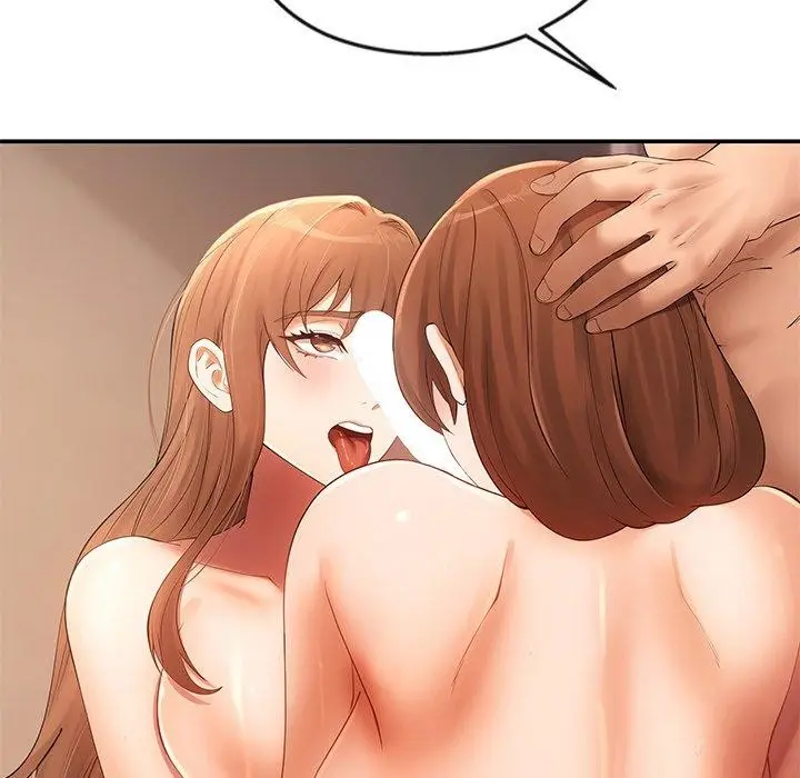 漫画《居委会的秘密》第23话第145张图