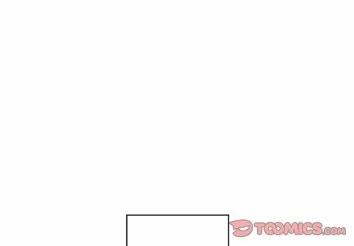 漫画《居委会的秘密》第23话第3张图