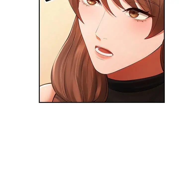 漫画《居委会的秘密》第23话第51张图